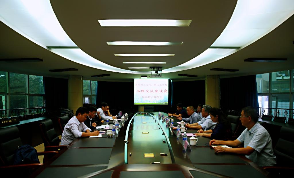 座谈会现场