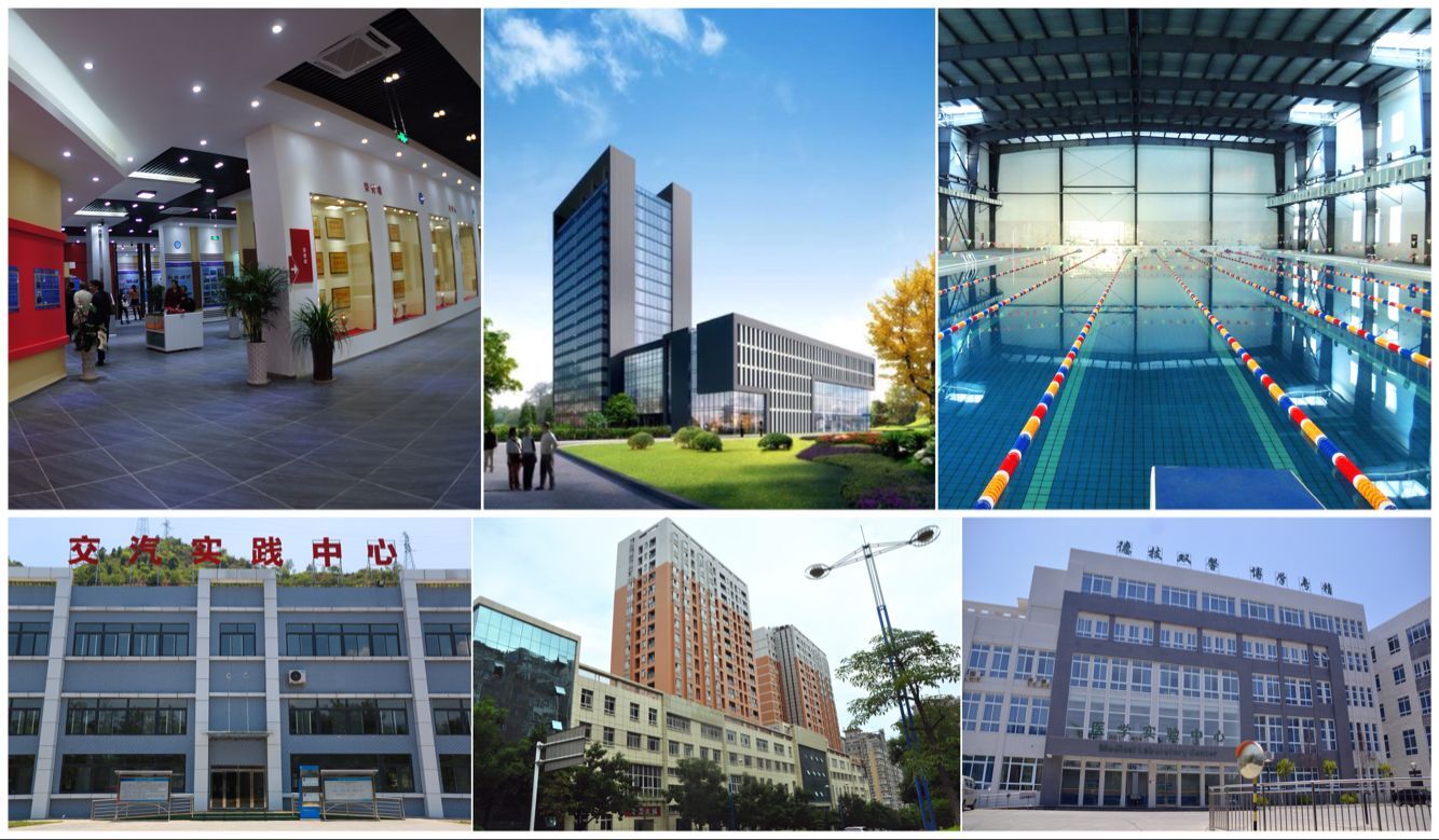 基础设施建设