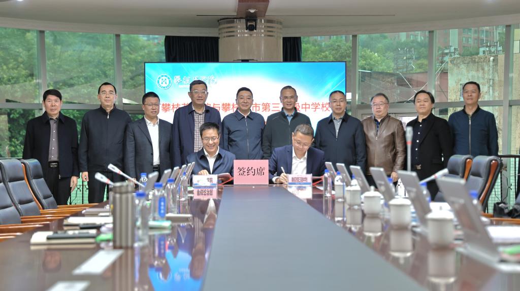 /info/1037/19619.htm