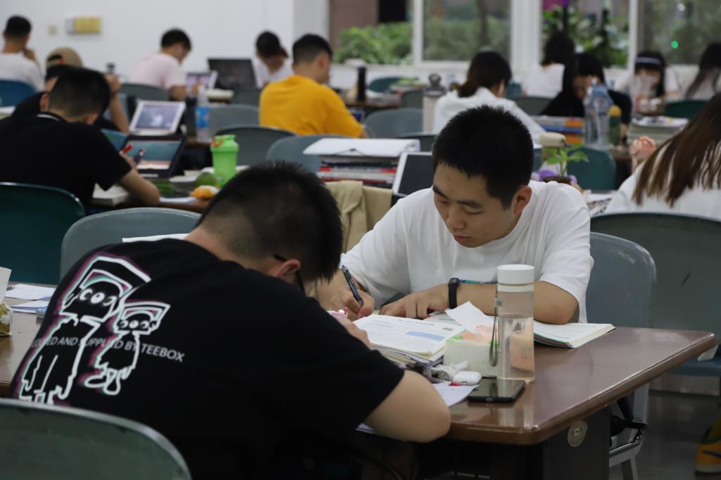 图书馆学习照